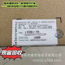 �������Ԫ������ُоƬIC�ȴ�IC������늸�ģ�K���S�������