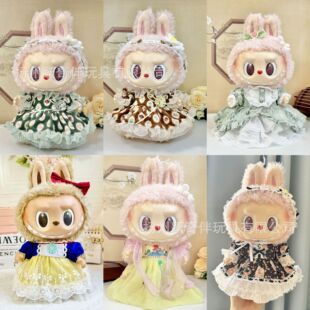 38cm�������·�labubu����Time to Chill�͹Ź���ȹС���·��h��