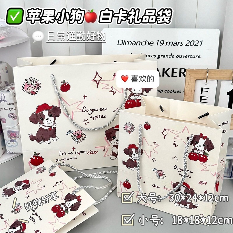 礼品袋大合集高颜值硬壳加厚白卡纸大容量ins简约精致卡通手提袋|undefined