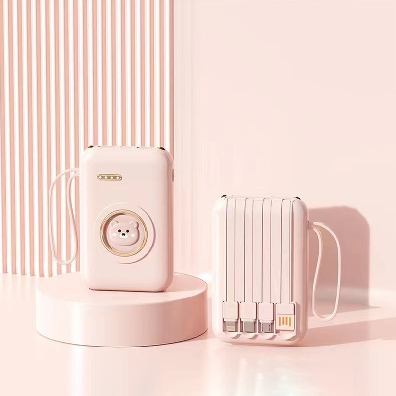 Pequeño poco mini caricatura 20000mAh fuente de alimentación portátil con un cable de arrastre cuatro adorable gran capacidad