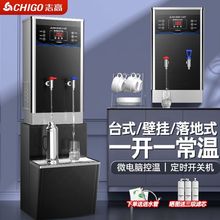 ־���_ˮ������ȫ�Ԅ�����p���_ˮ�C늟��ˮ���������^�V��ˮ�C