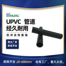 �S���N��PVC�ܹ��I������ɽ ���� ���� �B�T ���� �ϲ� ���� �Lɳ