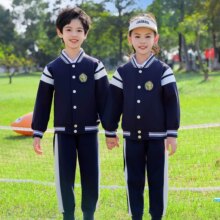 小学生班服春秋装幼儿园园服一年级校服4件套棒球服3件套运动套装