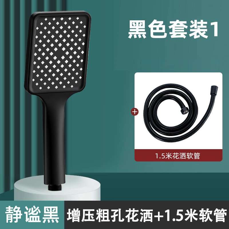 大水量の正方形のスーパーチャージャーシャワーヘッド家庭用バス蛇口シャワーヘッドレインシャワーホースセット|undefined