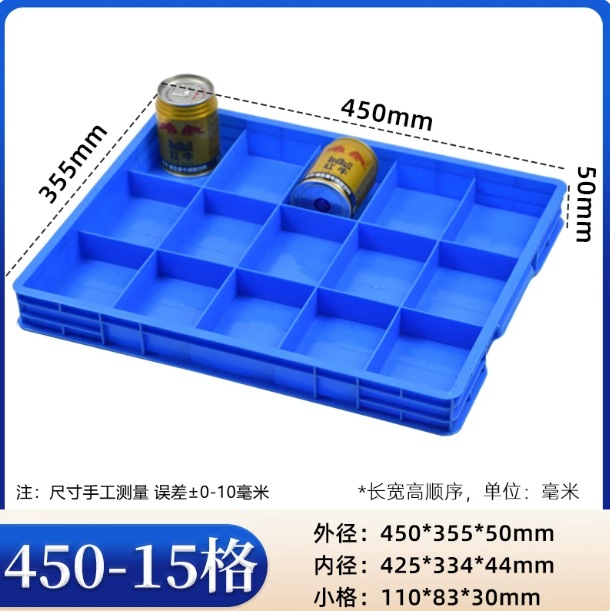 caja de rotación gruesa rectangular caja de piezas de plástico caja de tornillo caja de herramientas caja de almacenamiento caja de material marco de goma con cubierta image 32