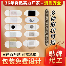 �S�Ҷ��Ƽӹ������N̫�O�����N����Noem�N�ƶ��ư����N�ؾ�