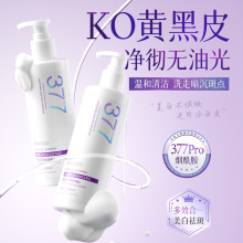 �A�g377������ߝ����韟����ϴ��������ȥ�S���ư�����һ�����l