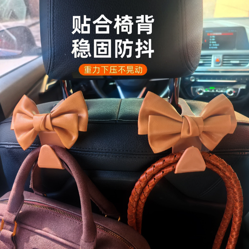 Gancho trasero multifuncional en el automóvil Gancho femenino interior creativo Gancho para automóvil asiento invisible para automóvil