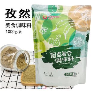 1KG�²�����ը�����{ζ������ ��Ȼ�����������}����ں���������