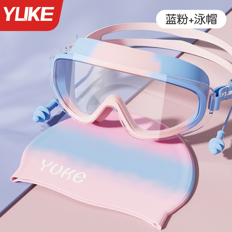 新しい子供用大型フレームスイミングゴーグル防曇カラフルな高精細屋外水泳用品メガネスイミングゴーグルダイビングゴーグル機器|undefined