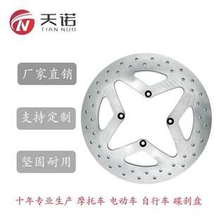 늄�܇���x�P���b�Ħͨ������¿�̶�һ�w�x܇�P��Ʒ�|246MM