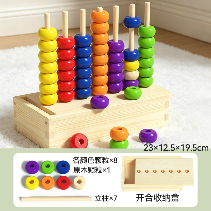 Juguetes de madera para la educación temprana de pares de colores para el entrenamiento de bebés Juguetes de puzzle cognitivo de color