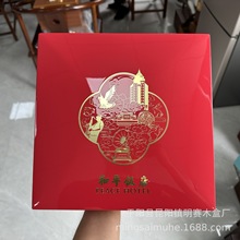 �Ϻ���ƽ궨����� ��ٿ�������Y�� ��������Y�@ľ�ЏS��