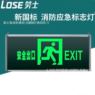 ���A��ʿ����������ȫ����ָʾ��������ͨ��ɢָʾ������ָʾ��