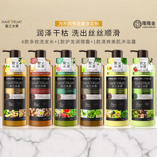 �����o�l�����ϴ�lˮȥм�����aˮ�̝�ϴ�o���b�o����ϴ�l¶����