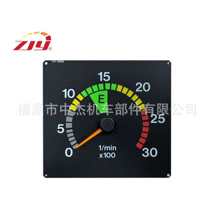 ZJY Zhongjie instrument is suitable for SCANIA instrument assembly electronic speed meter 114-124
