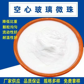 其他非金属;其他非金属;非金属粉末