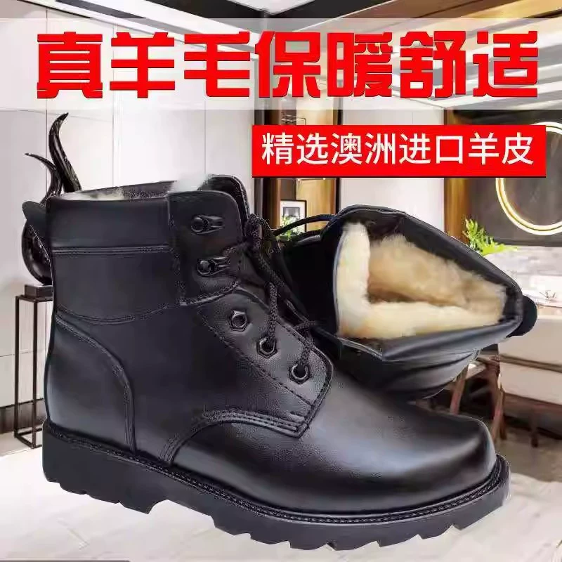 Зимние мужские кожаные теплые хлопчатобумажные туфли с низким верхом, износостойкие, утолщенные, нескользящие мужские туфли, бытовые зимние ботинки с защитой от ударов, весна и осень.