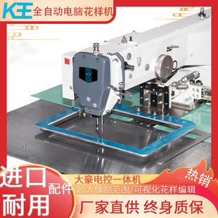 K��3520��X���әC�󷶇��p������̘�ħ�g�NЬ�� ��ȫ�Ԅӿp�x�C