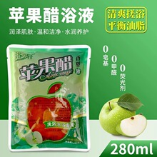 ϴԡ����ԡ�״����O���ׯ�ϴ����ԡ�������������b�׼t��ԡ�����l