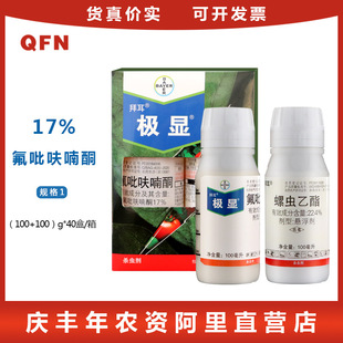 �ݶ��O�@17%����߻�ͪ�����S�������׷�ʭ����ʭ�rș���x��200ml