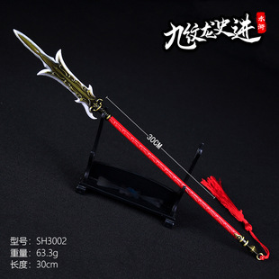 ˮ�G��Ӱҕ��߅ʮ�˰�����30CM�ży��ʷ�Mȫ�Ͻ��ٱ���ģ��耳׿�