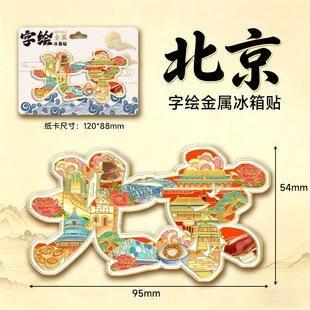 ���������L�����Ї����еؘ˽��B�Ą������μo��Ʒ������ٱ����N