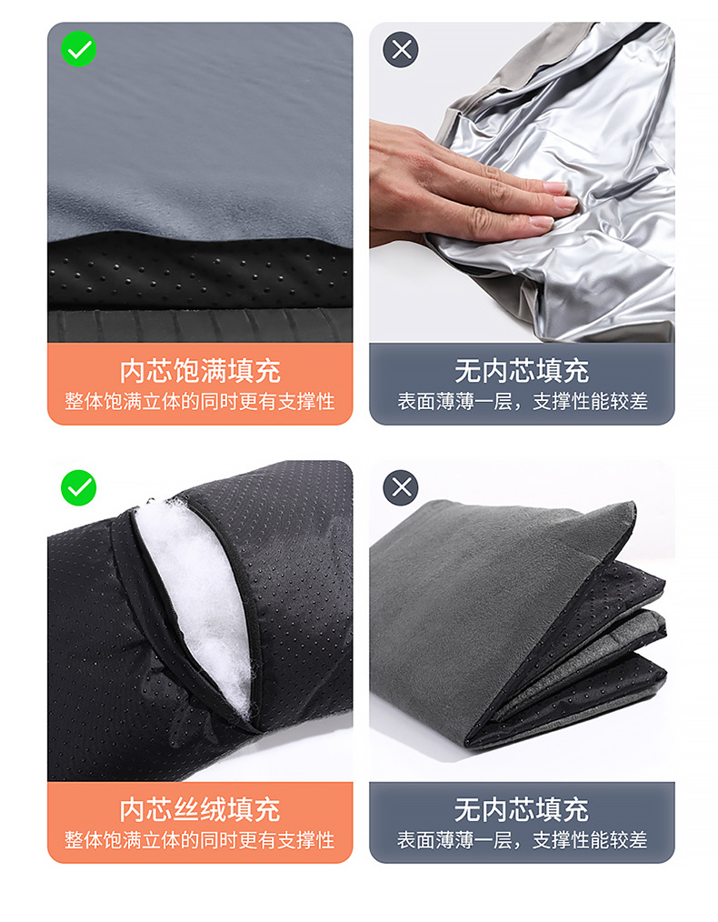 Geely Zeekr 7X Special Car Inflatable Bed Camping Mattress Trunk Sleeping Pad Car-Mounted Air Mattress for Road Trips