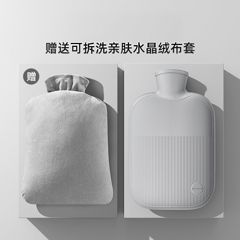 Bolsa de Agua Caliente de PVC de Alta Densidad Doble Uso Frío y Caliente para Manos y Abdomen