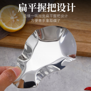 �羳304���P������N���� �nʽ��P���׼����бP�{�ϵ��N������