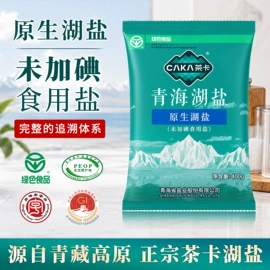 复合调味料;调味酱;酱油