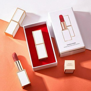 Peiqi nilie bright blue Gold Velvet Lipstick Lipstick moisturizing good complexion not easy to take off makeup not easy to stick Cup
