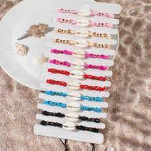 跨境新款波西米亚风米珠松石贝壳编织手链欧美爆款度假风手绳批发