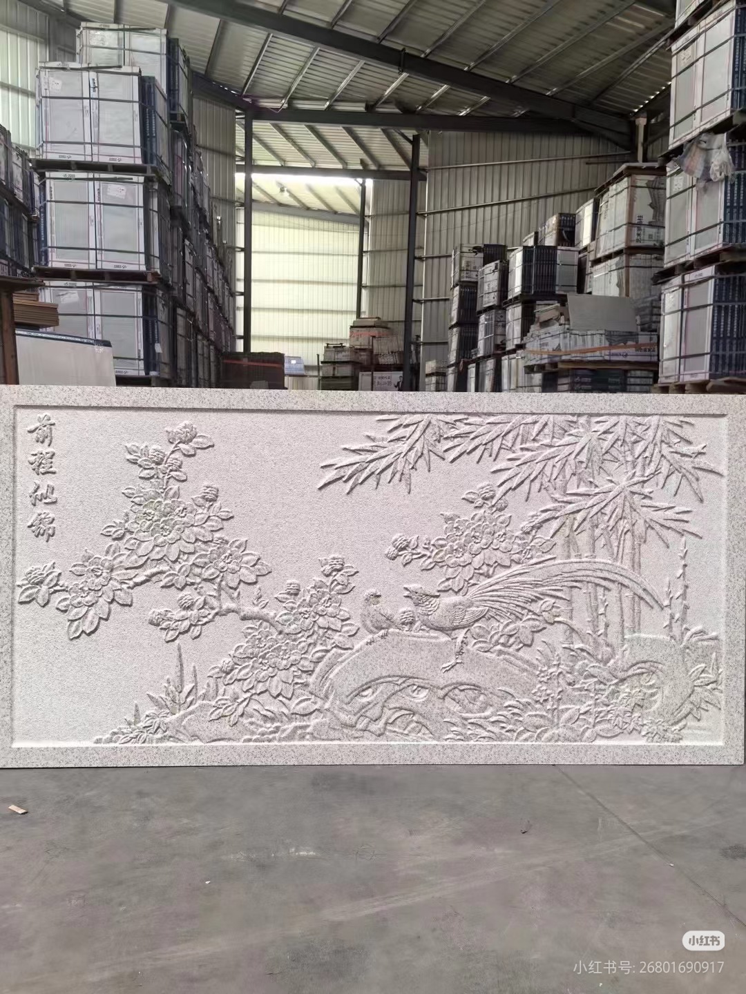 微信图片_20251203142730_675_8
