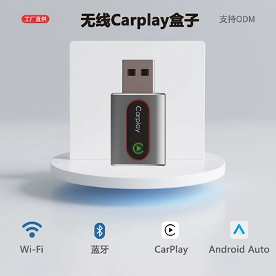 with iPhone and Android, Simsiz CarPlay və Android Auto