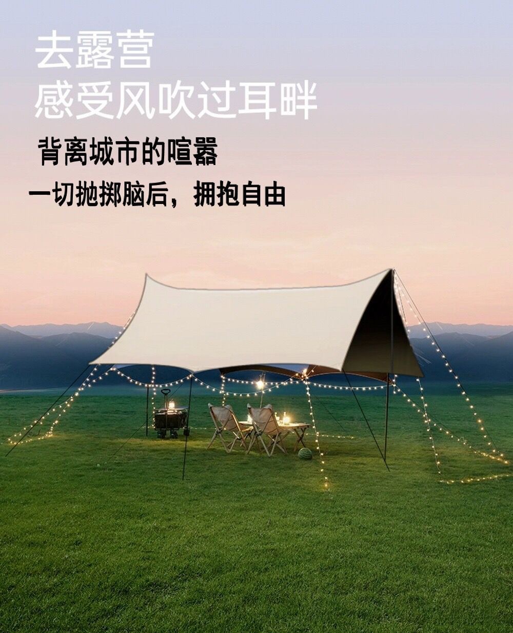 Forest Bee Source Factory Outdoor Black Glue Tent Camping Sunscreen 4 Hexagon Octagonal Butterfly Silver Coated