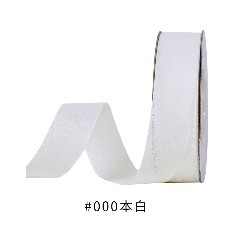 トレーサブルウェビング工場卸売 0.3 センチメートルランダムパターン雪糸テープ高密度ギフトギフトボックス包装材テクスチャリボン|undefined