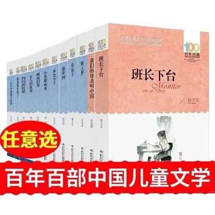 ����ٲ�����ȫ�׼����_���ӿ�Ҋ��ñ�ӵ�����С������СӢ����C