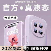 �m�ØsҫMagic7�֙C��Honor6RSRҺ�B���z�A��5����泬��4��ˤ3ܛ