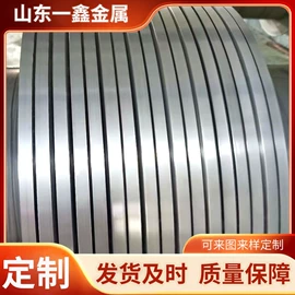 垫圈;冲压加工;弹簧钢