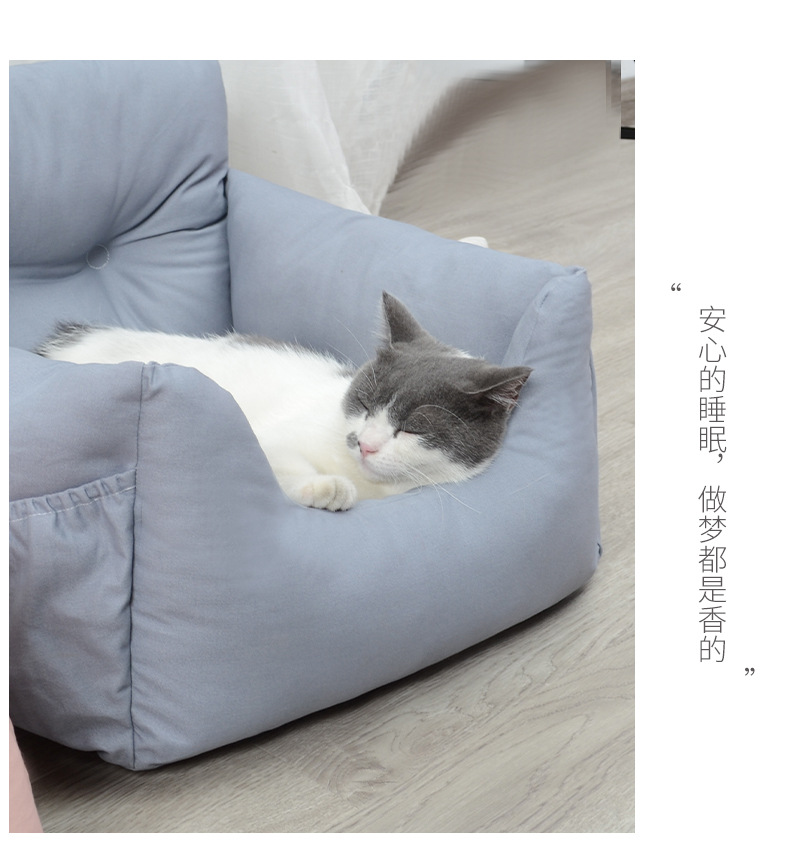 Pet Supplies Car Pet Cat Kennel Cat Litter Mat Dog Safety Seat Portable Home Cat Litter