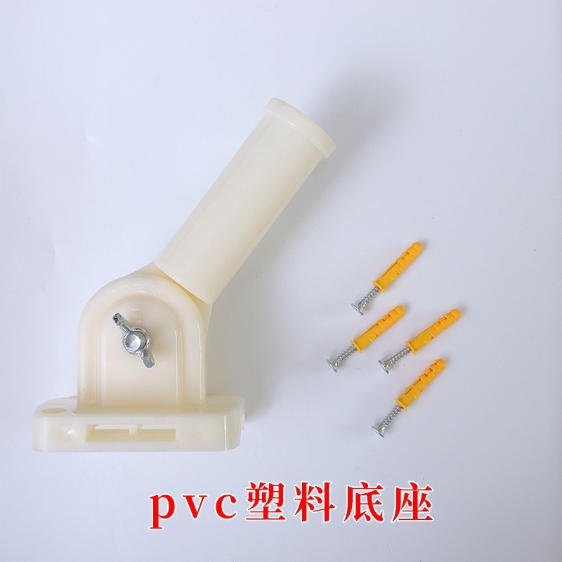 Y型工型灯杆旗街道五星红旗斜插旗壁挂旗底座V型电线杆工字国旗|undefined