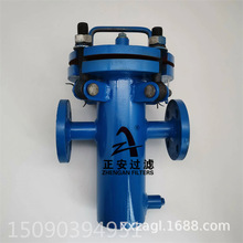 DN100���P��{ʽ�^�V�� DLG125 DN125���ܹܵ�����̼䓚��w�^�V��