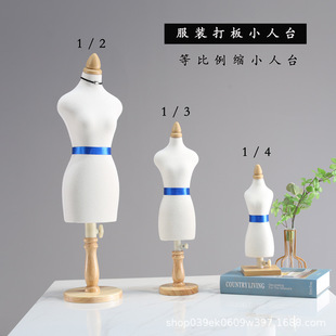 ���b�̌WС��̨ģ�ض��ķ�֮һ�ɲ�ᘌW���OӋ�����������w�ü�Ů