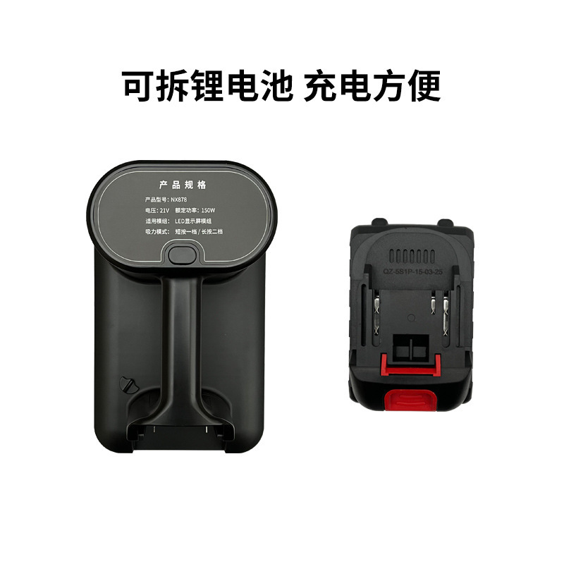 led显示屏吸屏器真空吸盘器吸板器LED拆屏神器显示屏前维护工具|undefined