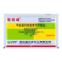 �����_ 5.7%�װ������S���ر������} ���{���ҹ�ꚢ�x�� ��Ʒ