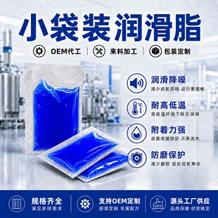 ����ʿС���b����֬�{ɫ�ߜ�֬HP-R�S�ЙCе��ˮС���b�ߜ��S��5g