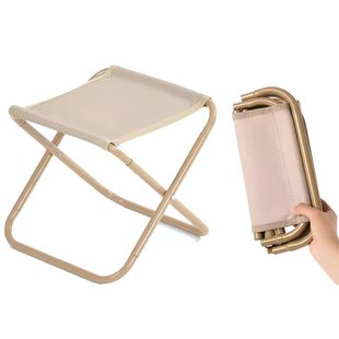 Ultra-Light Portable Folding Bench for Train, Stall Chair, Fishing Adult Folding Stool with Storage Handbag