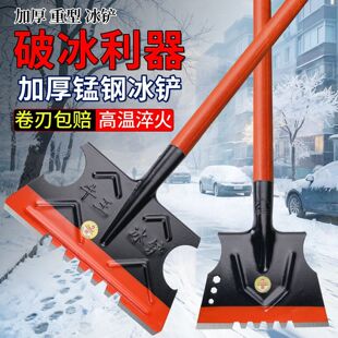 �Ʊ��P�Ӻ��i䓳�������������������@�����·��菱�����ѩ����