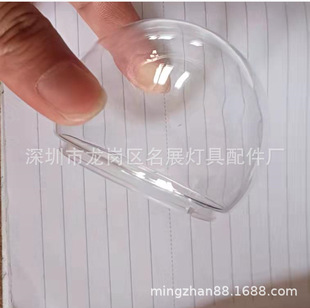 LED�c��ԴG60͸������HY-613 ��ˇƷ�b����ݟ���ֱ��60�ڏ�42MM